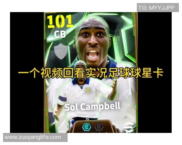 盘点Devin足球球星卡收藏价值与市场潜力深度解析 盘点Devin足球球星卡收藏价值与市场潜力深度解析