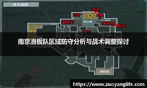 完美真人官网