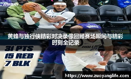 完美真人官网