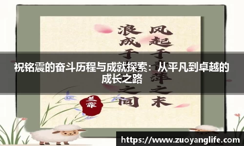 完美真人官网