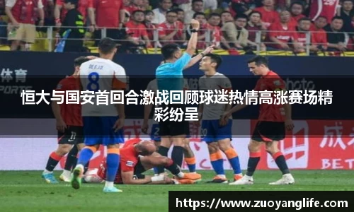完美真人官网