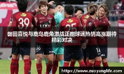 WM真人