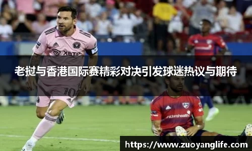 完美真人官网