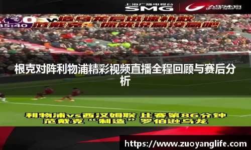 完美真人官网