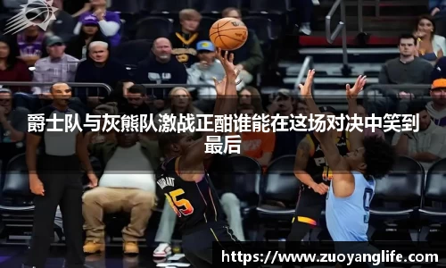 完美真人