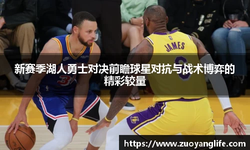 完美真人