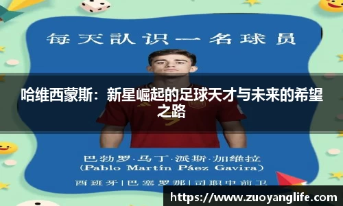 完美真人官网