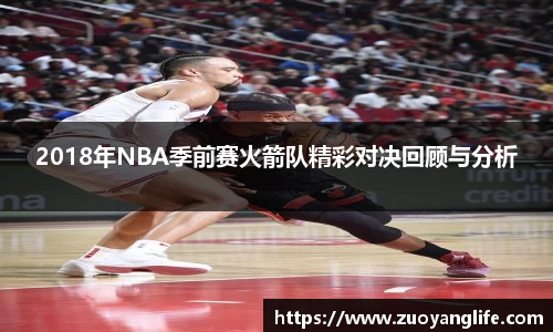 完美真人
