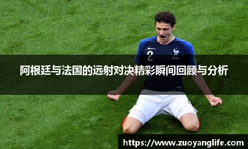 完美真人官网